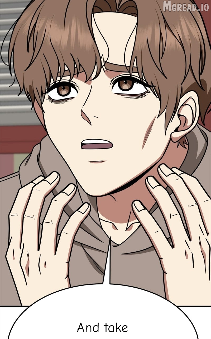 Change Me Chapter 244  - page 45
